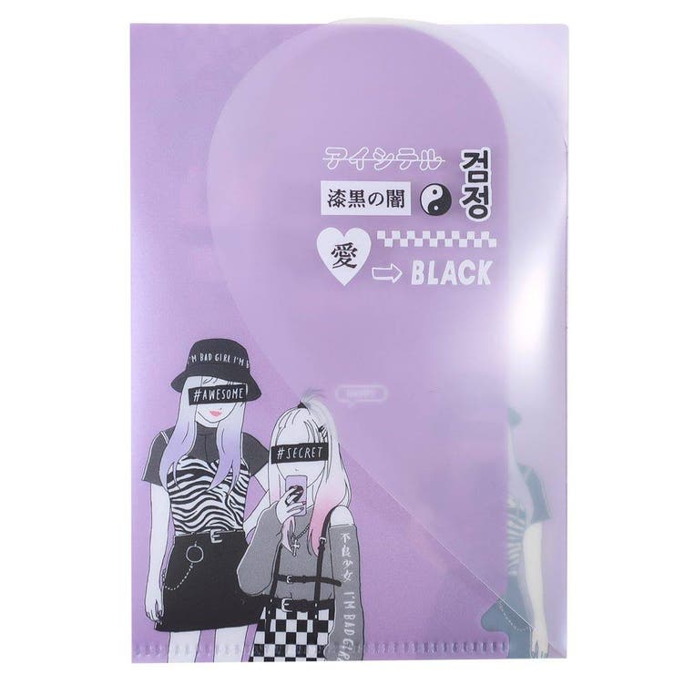 【10％OFFクーポン！11/27(木)1:59まで】cinemacollection【KIDS】 ミニポケット 抗菌 マスクケース 不織布マスク携帯ケース STYLE GIRL 2020AW クラックス 日本製 女の子向け グッズ シネマコレクション