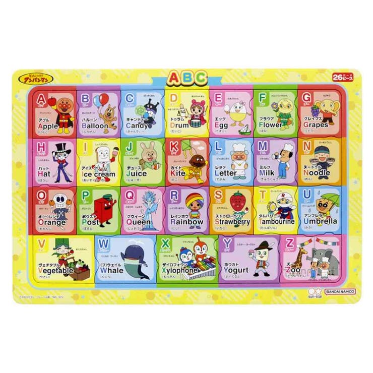 【10％OFFクーポン！3/26(木)1:59まで】cinemacollection【KIDS】 ア ...