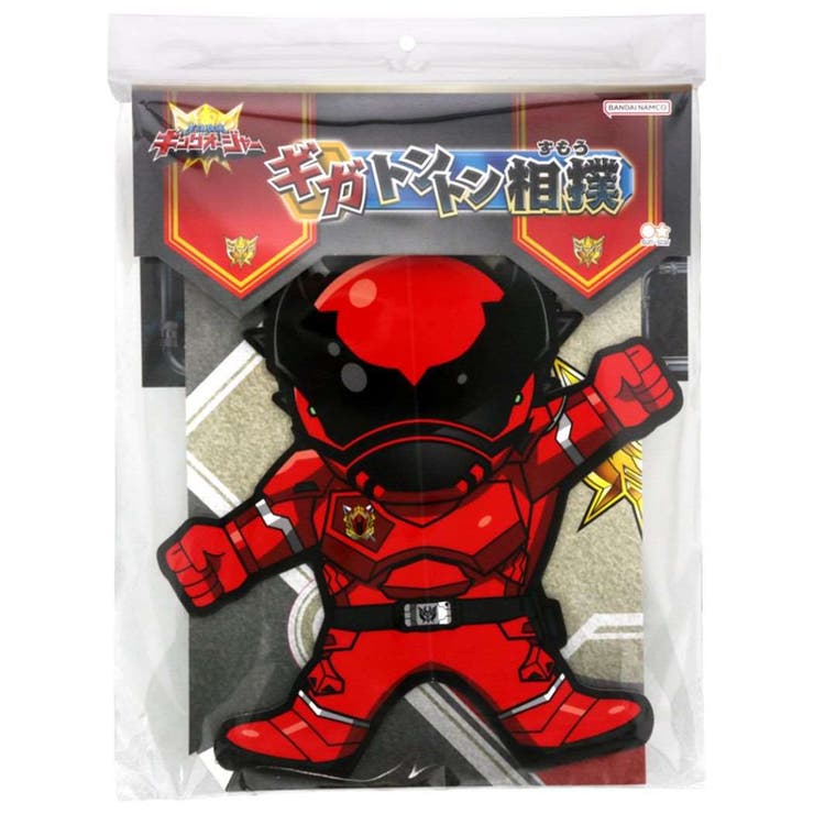 【10％OFFクーポン！配布中！】cinemacollection【KIDS】 王様戦隊キングオージ ...