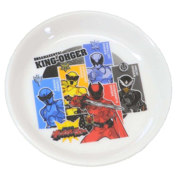 cinemacollection【KIDS】 王様戦隊キングオージャー キッズ食器 ミニプレート スーパー戦隊シリーズ 金正陶器 男の子 子ども 子供 日本製食器 キャラクター グッズ ベビー