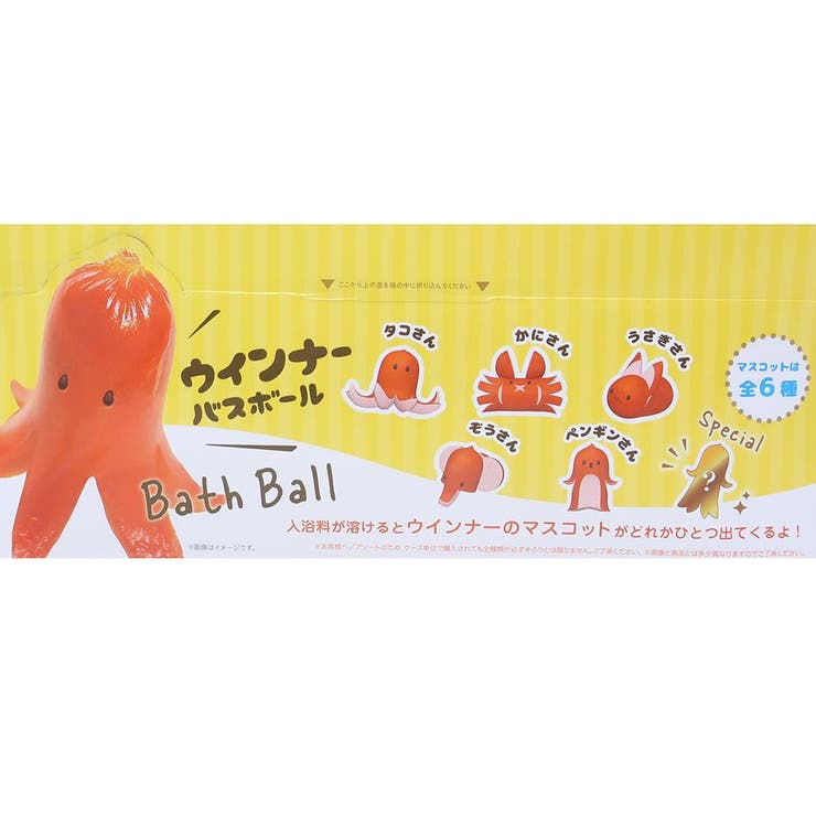 �ڥݥ����2�ܡ������ݥ�3/11(��) 1:59�ޤǡ�cinemacollection��KIDS�� ����� ������ʡ��Х��ܡ��� �������� �Υ륳���ݥ졼����� �Ҷ��Ȥ���Ϥ ���⤷������ ���å� �Х����ȥ��졦�ݽ�����