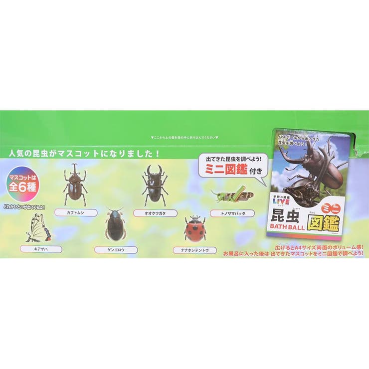 �ڥݥ����2�ܡ������ݥ�3/11(��) 1:59�ޤǡ�cinemacollection��KIDS�� �ظ��ο޴ե饤�� ����� ����Х��ܡ��� �Υ륳���ݥ졼����� �Ҷ��Ȥ���Ϥ ���⤷������ ���å� �Х����ȥ��졦�ݽ�����