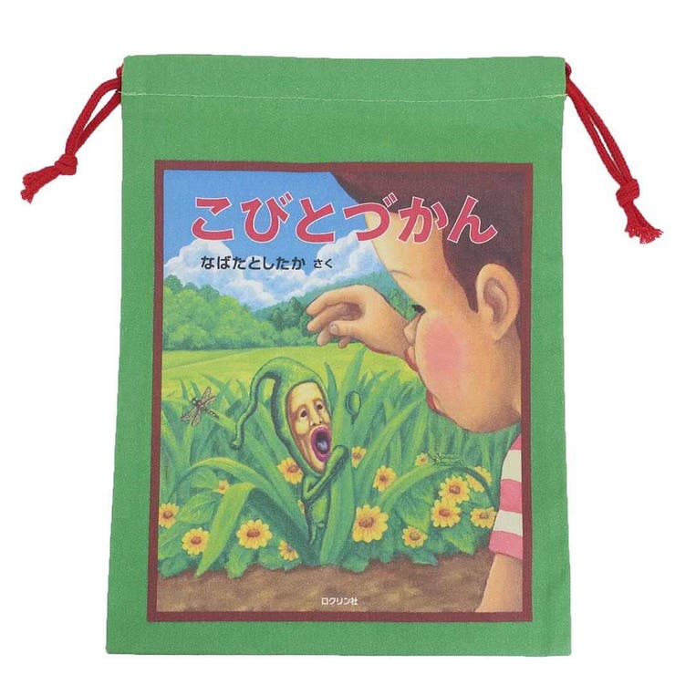 cinemacollection【KIDS】 こびとづかん 巾着袋 巾着 ワタナベ 新学期準備 小物入れ 女の子 男の子 キャラクター グッズ 浴衣・着物