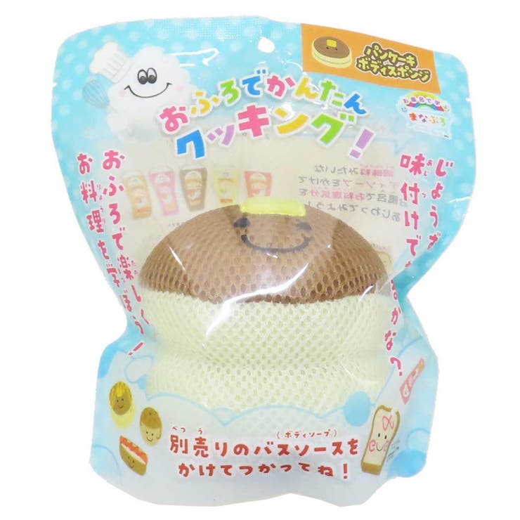 【10％OFFクーポン！11/27(木)1:59まで】cinemacollection【KIDS】 まなぶろ バス用品 クッキングボデ..