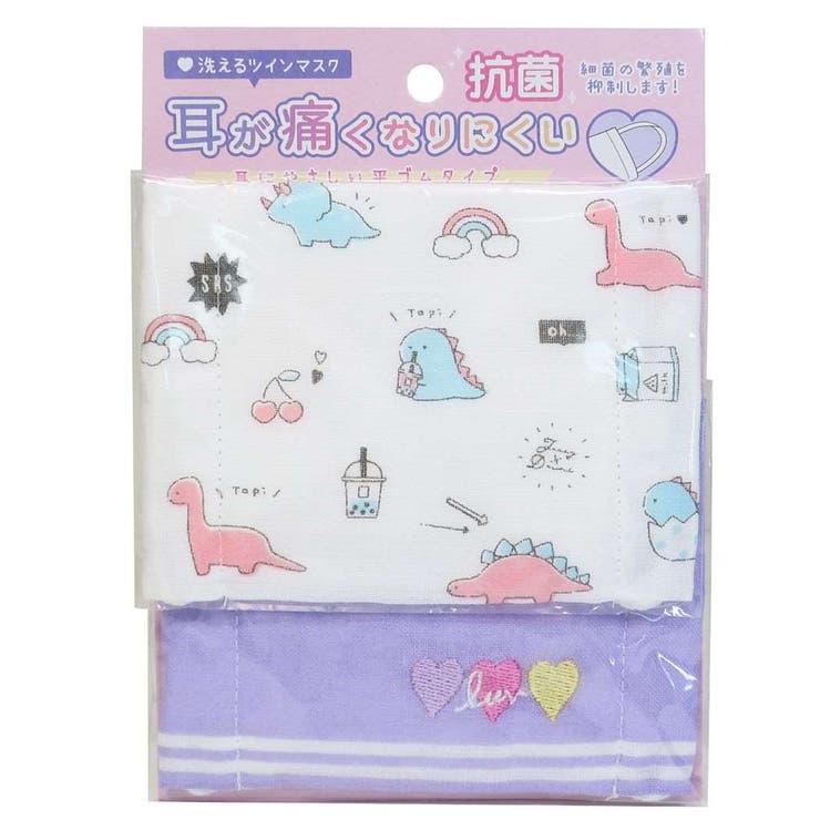 �ڥݥ����2�ܡ������ݥ�3/11(��) 1:59�ޤǡ�cinemacollection��KIDS�� �������ޥ��� �����ˤ��ʤ�ˤ����ĥ���ޥ��� 2���� ��ȥ륵���륹 ���ߥ�����ѥ� ���λҸ��� ���ش��������� ���å� ���ͥޥ��쥯����� �ܥǥ�