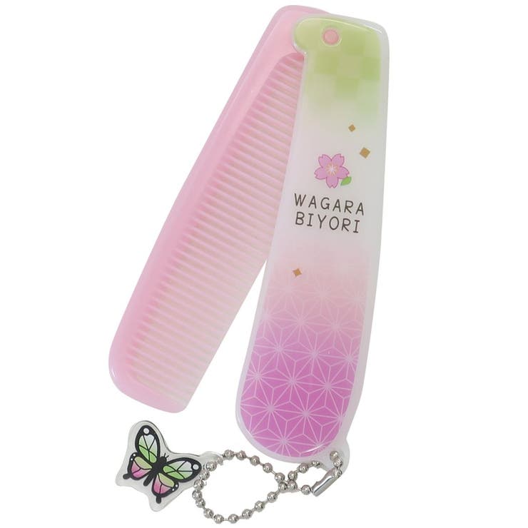 cinemacollection【KIDS】 和柄びより ボールチェーン付き 折りたたみ コーム ブ ...