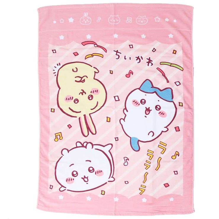 【10％OFFクーポン！12/11(木)1:59まで】cinemacollection【KIDS】 ちいかわ キッズタオルケット お昼..