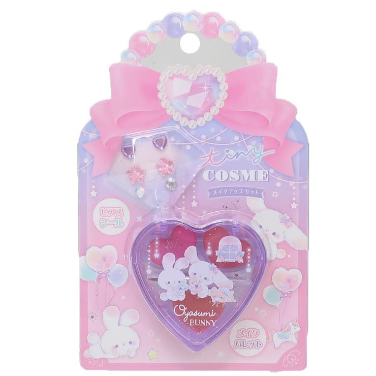 【10%OFFクーポン!11/27(木)1:59まで】cinemacollection【KIDS】 タイニーコスメ キッズコスメ メイクアップセット おやすみバ...