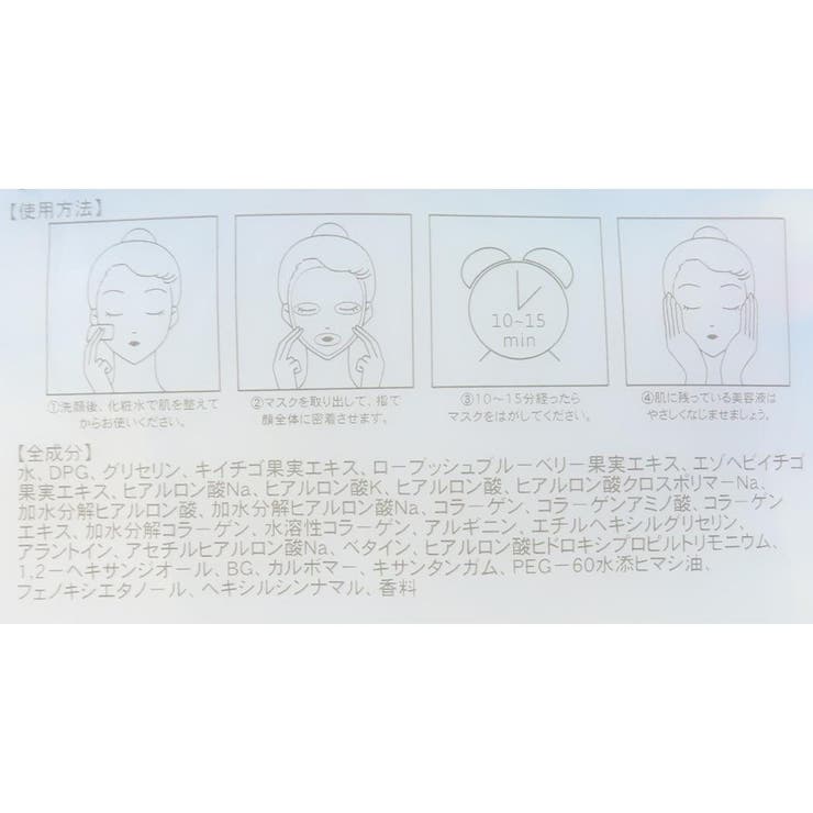 【10%OFFクーポン!5/27(水)1:59...の紹介画像2