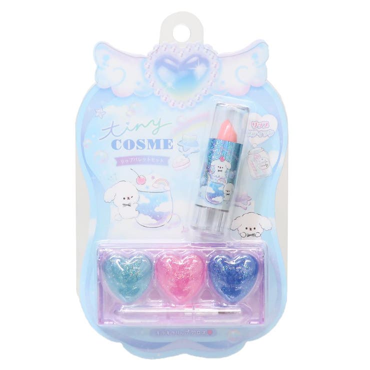 cinemacollection【KIDS】 タイニーコスメ キッズコスメ リップパレットセット スイートハニークラウド クーリア プレゼント 女の子 コスメ雑...