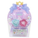 【10%OFFクーポン!11/27(木)1:59まで】cinemacollection【KIDS】 タイニーコスメ キッズコスメ 2カラーネイルセット ナイトミ...