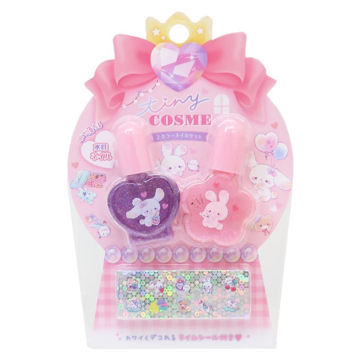 10OFFݥ11/27()1:59ޤǡcinemacollectionKIDS ˡ å 2顼ͥ륻å 䤹...