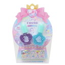 【10%OFFクーポン!11/27(木)1:59まで】cinemacollection【KIDS】 タイニーコスメ キッズコスメ 2カラーネイルセット ミータイ...