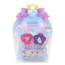 【10%OFFクーポン!11/27(木)1:59まで】cinemacollection【KIDS】 タイニーコスメ キッズコスメ 2カラーネイルセット チャーミ...