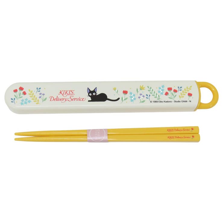【10％OFFクーポン！3/26(木)1:59まで】cinemacollection【KIDS】 魔女の宅急便 抗菌スライド箸＆箸箱セット 抗菌食洗機対応箸箱セット ボタニカ スタジオジブリ スケーター 新学期準備 女の子 キャラクター グッズ 食器・キ