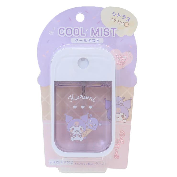 ��10��OFF�����ݥ�1/16(��)1:59�ޤǡ�cinemacollection��KIDS�� ������ �ե쥰��� ������ߥ��� ���ȥ饹�Τ����� ����ꥪ...