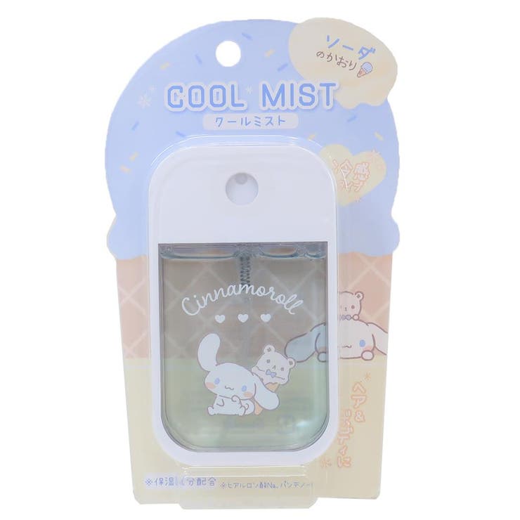 ��10��OFF�����ݥ�1/16(��)1:59�ޤǡ�cinemacollection��KIDS�� ���ʥ������ �ե쥰��� ������ߥ��� �������Τ����� ����...