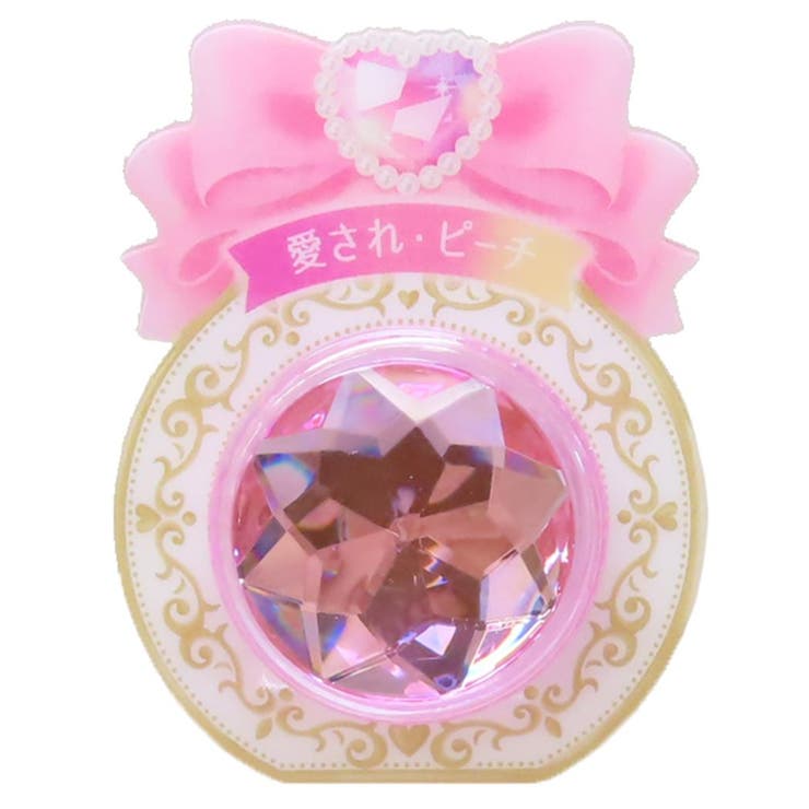 【10％OFFクーポン！11/27(木)1:59まで】cinemacollection【KIDS】  ...