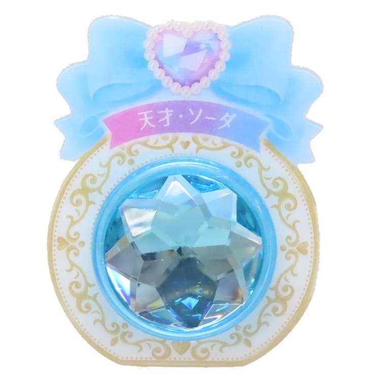 【10％OFFクーポン！11/27(木)1:59まで】cinemacollection【KIDS】  ...