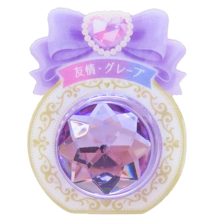 【10％OFFクーポン！11/27(木)1:59まで】cinemacollection【KIDS】  ...