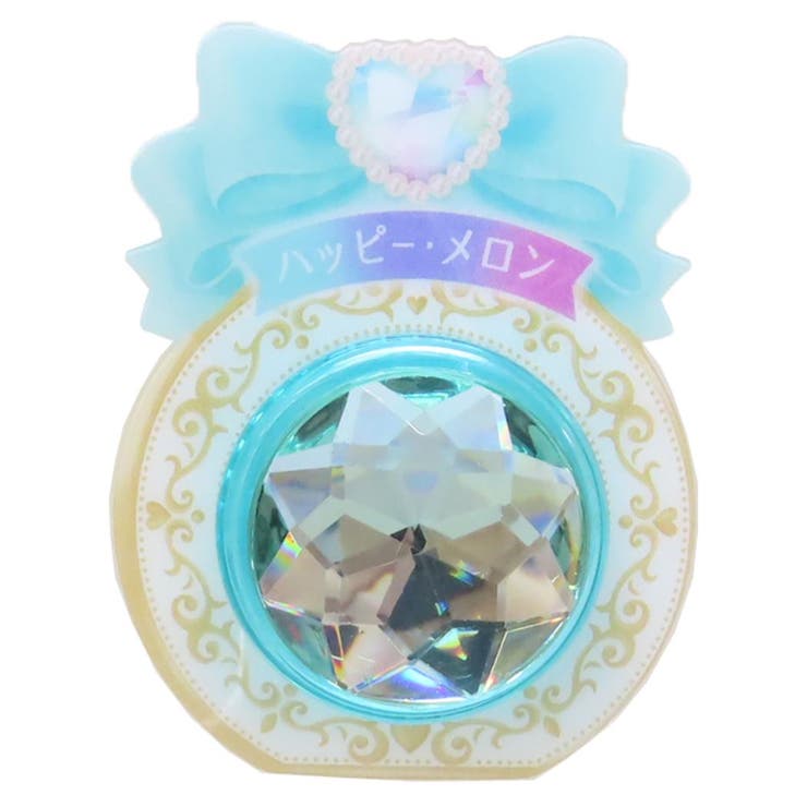 cinemacollection【KIDS】 香り玉 ジュエリーパフュームコロン ハッピー メロン  ...