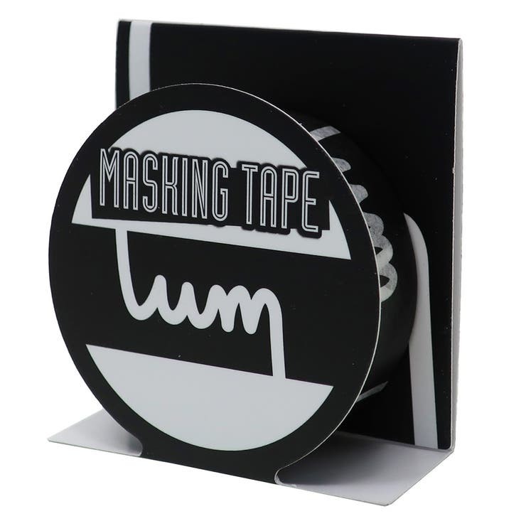 【10％OFFクーポン！2/10(火)1:59まで】cinemacollection【KIDS】 UUUM ウーム マスキングテープ 15mm マステ ロゴ YouTuber サンスター文具 新学期 雑貨 文具 キャラクターグッズ シネマコレクション 文