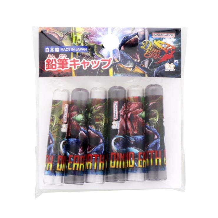 ��10��OFF�����ݥ�1/16(��)1:59�ޤǡ�cinemacollection��KIDS�� �ǥ��Υ����� ��ɮ����å� ����Ԥĥ��С�6�ܥ��å� ������ ...