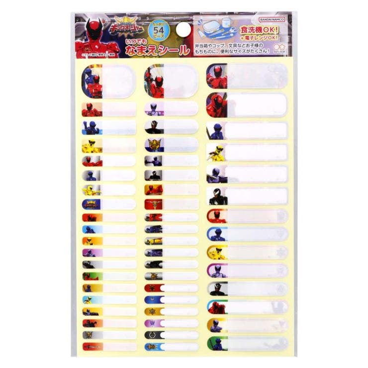 cinemacollection【KIDS】 王様戦隊キングオージャー...(3)