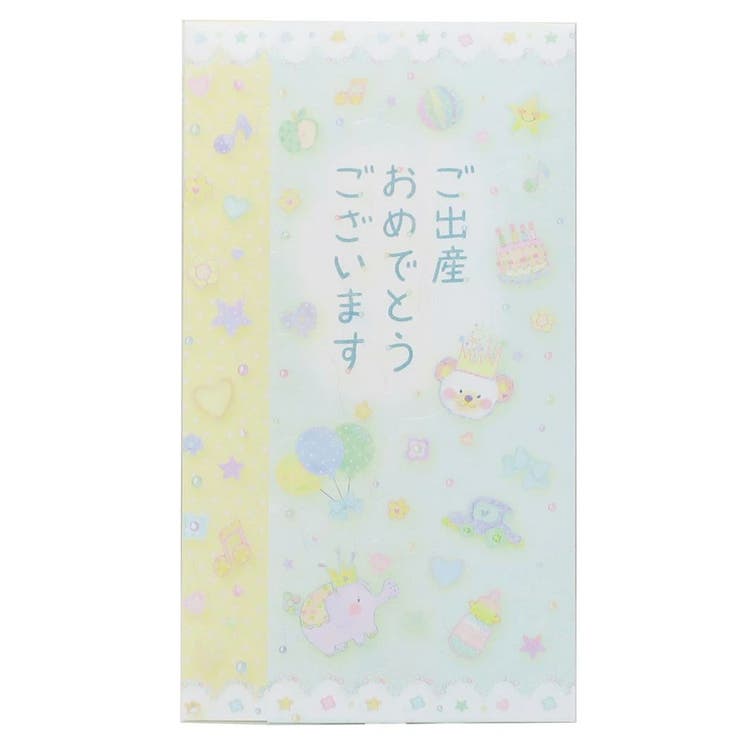 cinemacollection��KIDS�� �������ߤ� �˵��� ���л��ˤ� �ˤλ��� ���������ԥ� �Τ��� ���� �����꡼���饹�� ���å� ʸ˼��