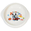 【10%OFFクーポン!11/27(木)1:59まで】cinemacollection【KIDS】 きかんしゃトーマス キッズ食器 すくいやすい食器 UDボウル...