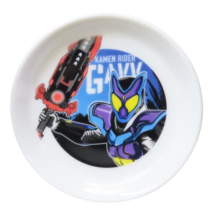 cinemacollection【KIDS】 仮面ライダーガヴ キッズ食器 ミニプレート 金正陶器 男の子 子ども キャラクター グッズ 食器・キッチン用品...