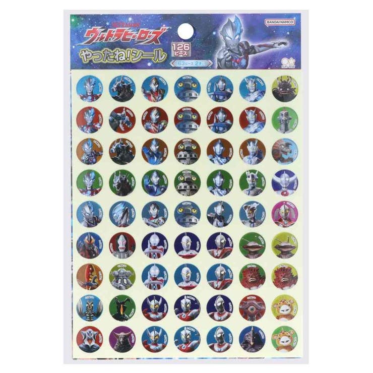 cinemacollection��KIDS�� ����ȥ�ҡ������� ���ۤ��ӥ����� ��ä��͡������� �û��ҡ����� ���󥹥���ʸ�� �ץ쥼��� �ˤλ� ����饯��...