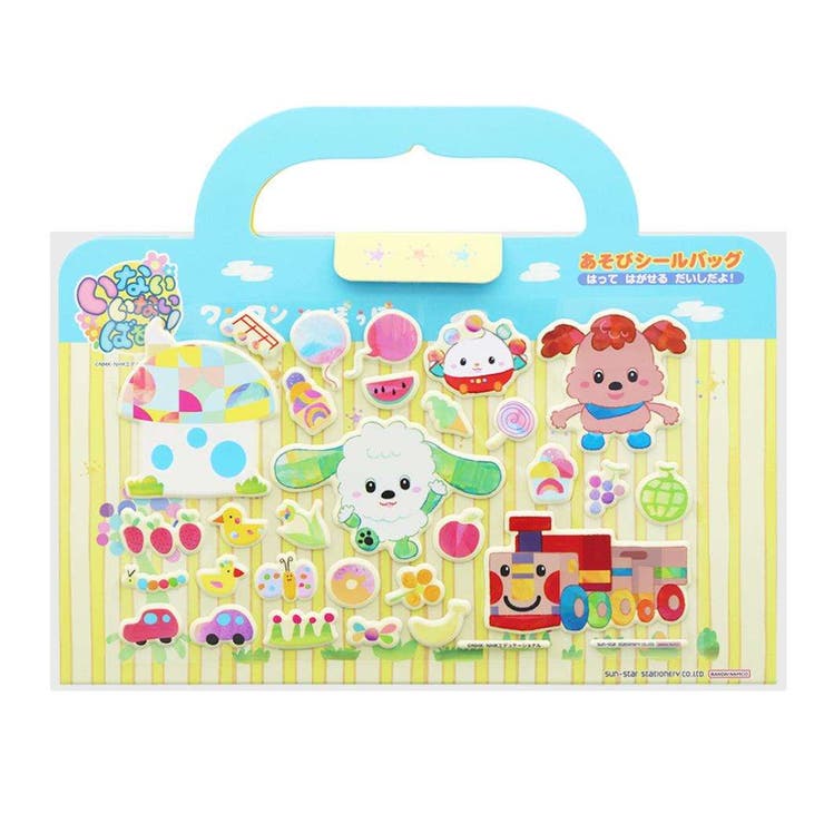 cinemacollection【KIDS】 いないいないばぁっ ミニシールセット あそびシールバッグ NHK サンスター文具 子供 プレゼント キャラクター ...
