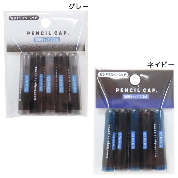 cinemacollectionKIDS BOYS STATIONERY ɮå ԤĥС5ܥå  ꥢ شʸ ...