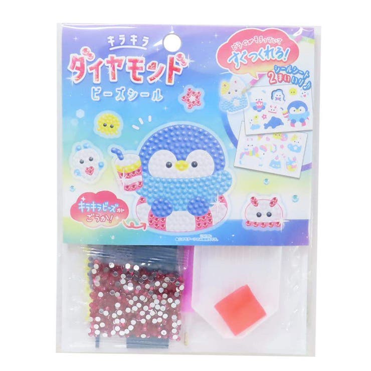 【10%OFFクーポン!11/27(木)1:59まで】cinemacollection【KIDS】 シールセット ダイヤモンドビーズシール うみのなかま クーリ...