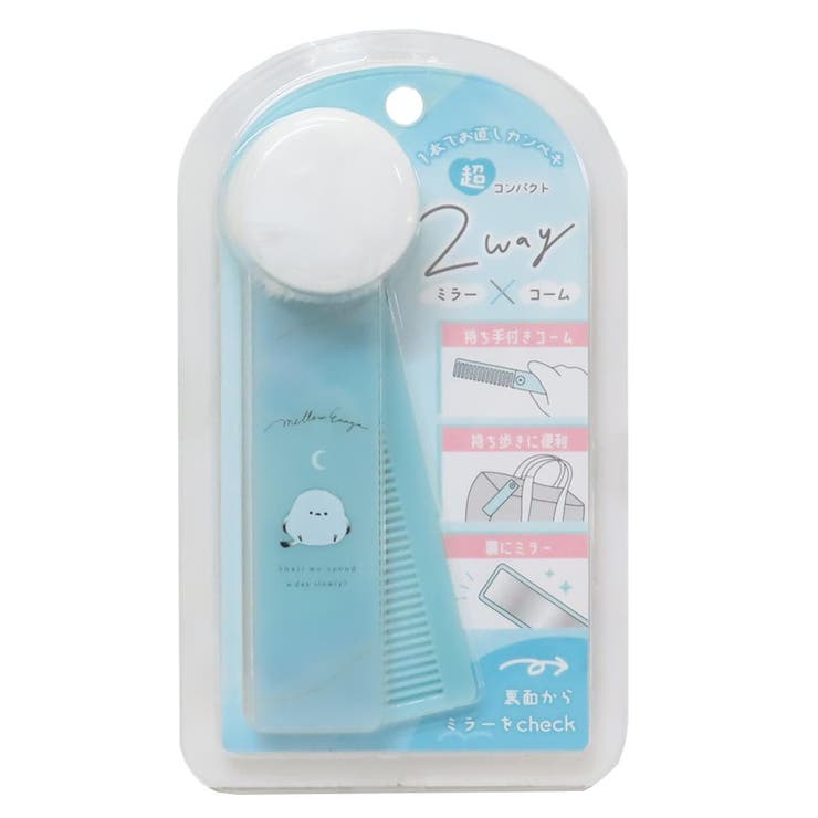 【10％OFFクーポン！11/27(木)1:59まで】cinemacollection【KIDS】  ...