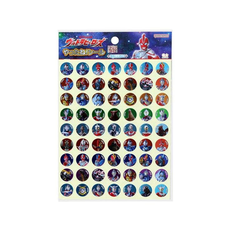 【10%OFFクーポン!11/27(木)1:59まで】cinemacollection【KIDS】 ウルトラマンオメガ ごほうび シール やったね シール B柄...