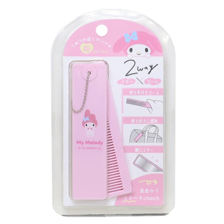 【10％OFFクーポン！2/10(火)1:59まで】cinemacollection【KIDS】 マ ...