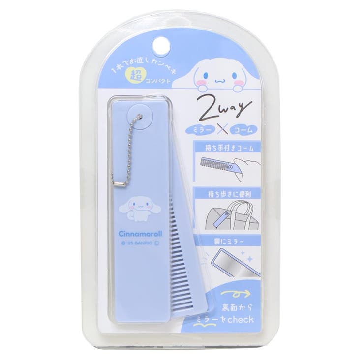 【10％OFFクーポン！2/10(火)1:59まで】cinemacollection【KIDS】 シ ...