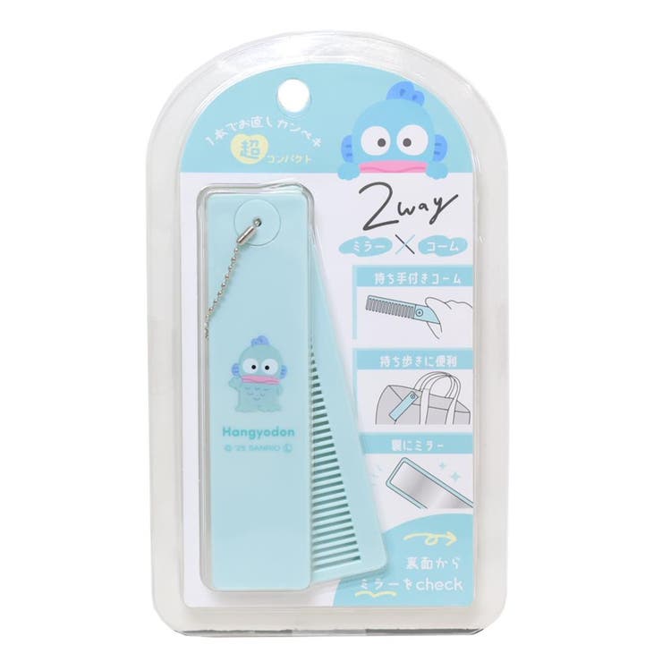 【10％OFFクーポン！11/27(木)1:59まで】cinemacollection【KIDS】  ...