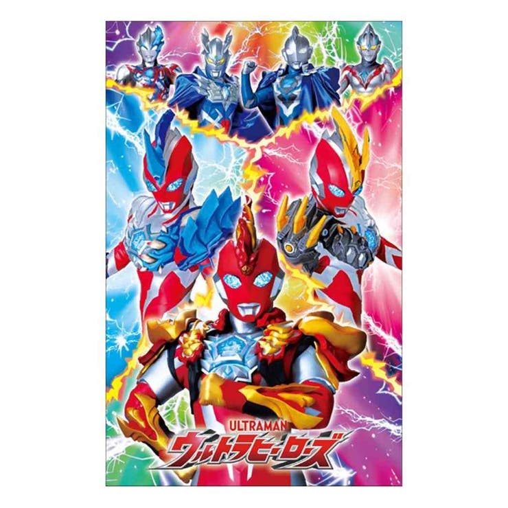 【10％OFFクーポン！12/11(木)1:59まで】cinemacollection【KIDS】 ウルトラヒーローズ ぽち袋 レギュラーポチ袋 3枚セット 集合 特撮ヒーロー サンスター文具 お年玉 子供 お正月 キャラクター グッズ 文房具