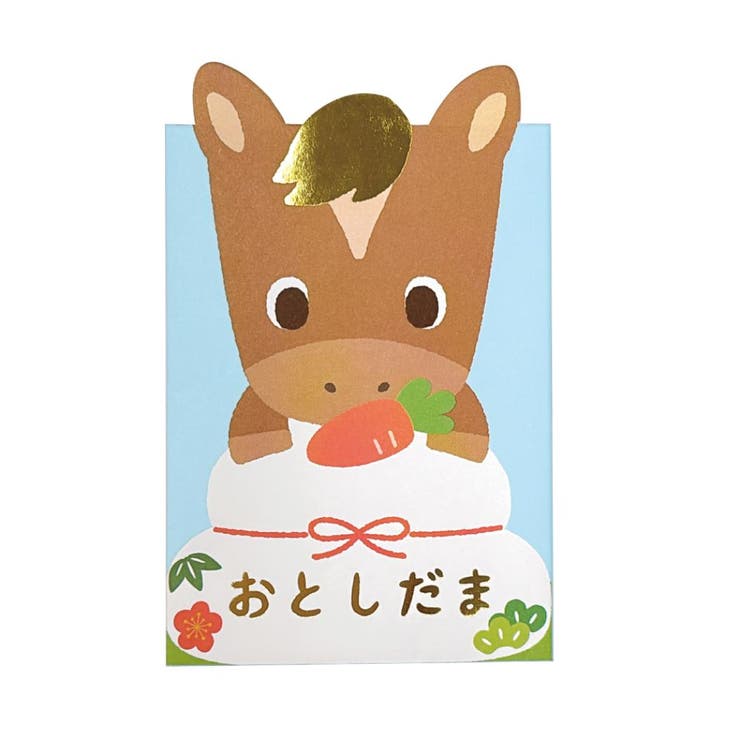 cinemacollection【KIDS】 ぽち袋 ダイカットポチ袋 鏡餅 ブルー クローズピン お年玉 子供 お正月 お..