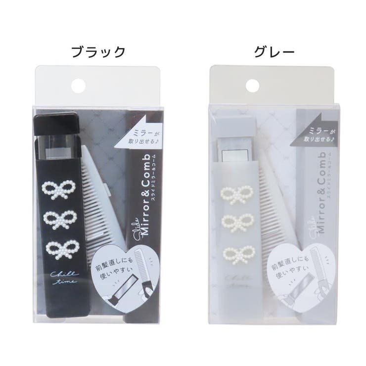 【10％OFFクーポン！1/16(金)1:59まで】cinemacollection【KIDS】 リ ...