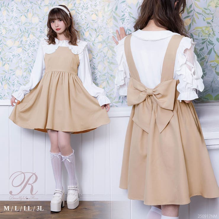 【10％OFFクーポン！11/27(木)1:59まで】DearMyLove バックリボンドレスミニジャンスカ 量産型 地雷系 夢展望 ワンピース・ドレス