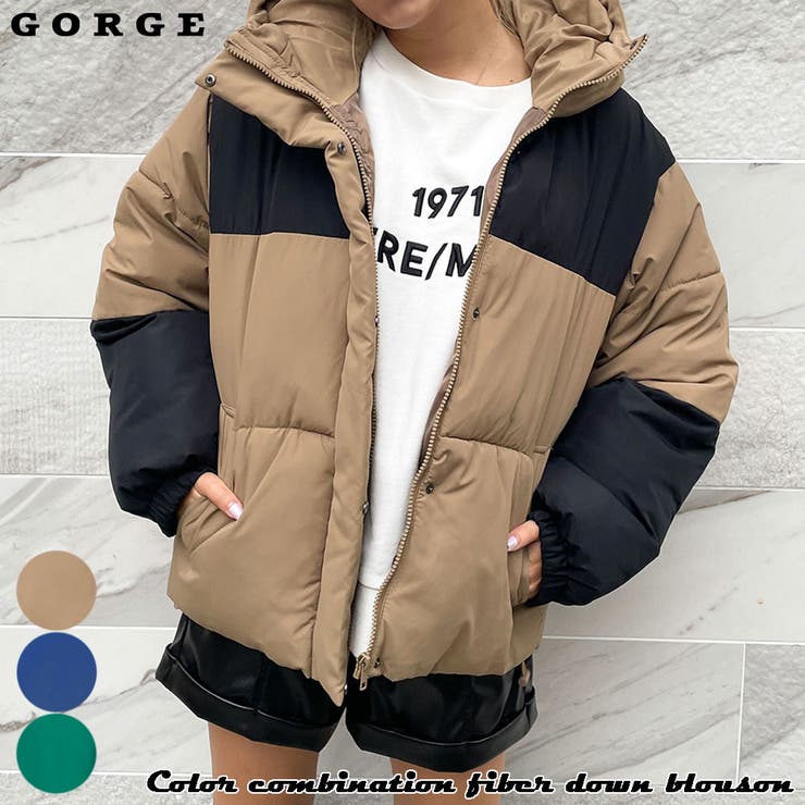 GORGE 配色ファイバーダウンブルゾン アウター(コート・ジャケットなど)