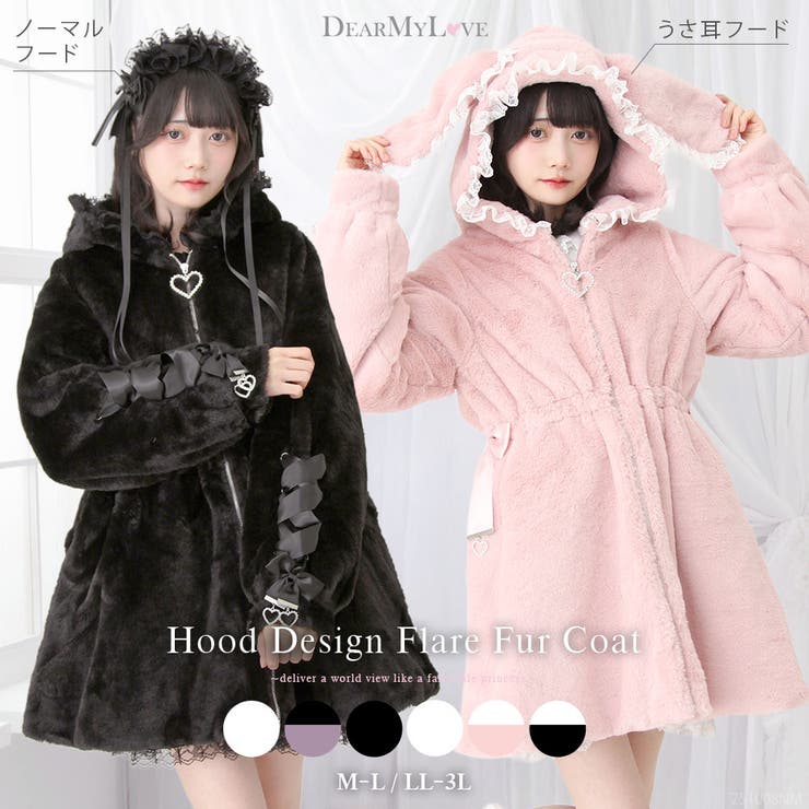 楽天市場】夢展望 dearmylove（コート・ジャケット｜レディース