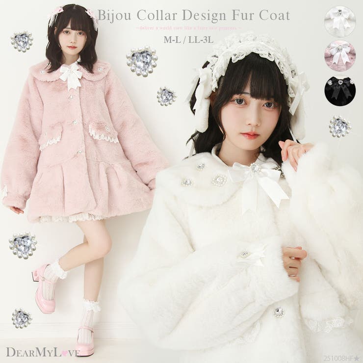 楽天市場】夢展望 dearmylove（コート・ジャケット｜レディース