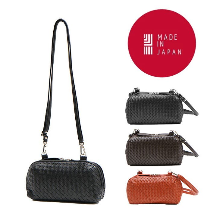 【10％OFFクーポン！11/27(木)1:59まで】Tasche Jack 日本製 ショルダーバッグ 横型 肩掛け 2707 本革 牛革 軽量 高級 おでかけ 旅行 ブラック 黒 茶 オレンジ チョコ シンプル マチあり 大容量 高級感 上質 上品 柔