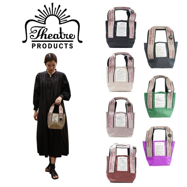 【10％OFFクーポン！11/27(木)1:59まで】Tasche Jack THEATRE PRODUCTS シアタープロダクツ MISSISSIPPI Sサイズ ジャガードテープバッグ トートバッグ カバン レディース 人気 オシャレ インスタ 表参
