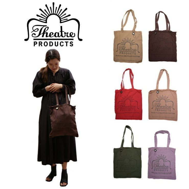 【10％OFFクーポン！11/27(木)1:59まで】Tasche Jack THEATRE PRODUCTS シアタープロダクツ RECYCLE COTTON GARMENT DYE TOTE リサイクルコットンガーメントダイロゴトート BL21036